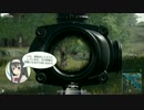 【PUBG】ドン勝が楽しくなる（かもしれない）動画【ルミナスダイアリー】