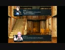 【実況プレイ】 HEARTIUM ―ハーチウム―　第２７章 part6
