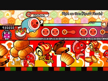 太鼓さん次郎  Right on time (Ryu☆ Remix) 【創作譜面】
