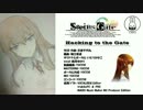 【結月ゆかり】Hacking to the Gate【YOCCHI】