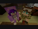 【マイクラゆっくり旅】れっつごー竹ＭＯＤ第二話【カスタムNPC紹介】