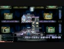 【おそ松さん偽実況】長男と次男でLobotomy_Corp　part5【長兄松】