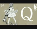 【結月ゆかり】Q【YOCCHI】