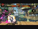 (Skullgirls)スカルガールズ 対戦動画142 Part.1 傘/イザ VS グリー/バンド/ベラ
