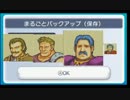 部長の ファイアーエムブレム 封印の剣【実況プレイ】その12