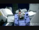 【MAD】MEN OF DESTINY ~ ガンオン0083篇