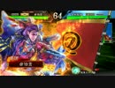 【三国志大戦４】やりたいようにやる～その36～【5枚神速】