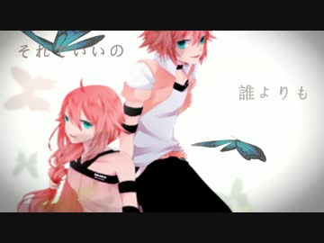 【UTAU音源配布】magnet【歓音サチ・コウ‐Honesty‐】