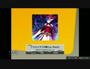 【K-Shoot MANIA】 アスクレピオスの杖(Lia. Remix) / What-R Remixed by Lia.