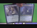 MTG「元」海外在住の一人対戦！ マベ vs 無限頑強　レガシー