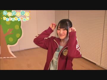 人気の 小倉唯 声優 動画 145本 ニコニコ動画
