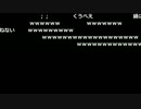 よっちゃん『zatu』2枠目【2017/06/04】