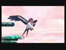 [ポケモンSM] 諦めなければ勝てるシングルレート part17 @オオスバメ