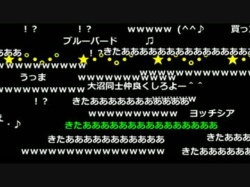 よっちゃん×あんぢゅ『っｋ』5枠目【2017/06/04】