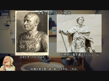 The World of Traditional Shaving 第７回「シェービングの歴史① ジレット前史」