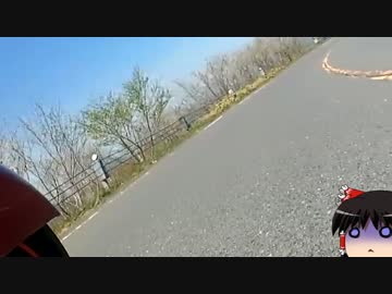 ツーリング日記