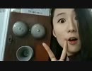 【진(ジン)】【外配信】韓国ジンin日本（2016.06.05）