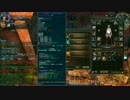 C9　越えられない沼
