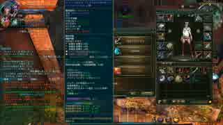 C9　越えられない沼
