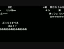 よっちゃん×あんぢゅ(初出回)『h』4枠目【2017/06/04】
