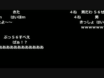 よっちゃん×あんぢゅ(初出回)『h』4枠目【2017/06/04】
