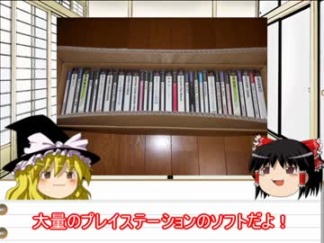 ヤフオク&amp;メルカリのトンデモ出品をゆっくり紹介 Part2