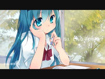 同級生