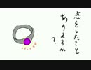 【三流実況プレイ】白騎士物語の後半実況プレイPart.25_EX1/3