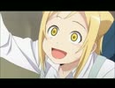 亜人ちゃん「小鳥遊ひかり」Ｐｔ③