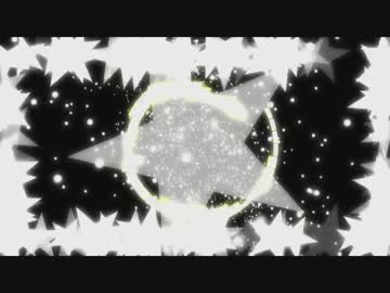 ☆を頑張って歌ってみた【ユスグ】