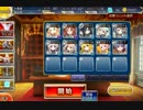 千年戦争アイギス 堕天使の誕生：女王親衛隊☆3【非ガチャ白のみ】