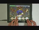 【デレステ】きみにいっぱい☆ MASTER+ フルコンボ【手元】