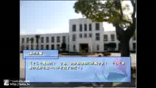 【まほらば】寝ぼけ実況２【もも】part４