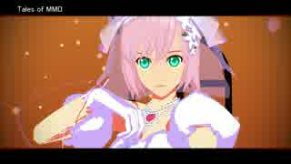 【テイルズオブMMD】Girls【花嫁エステル】