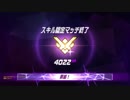 【Overwatch】グラマスの光をつかむマーシー2:後半(認定10戦目)