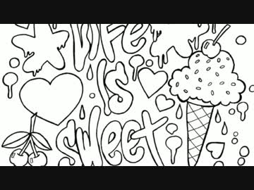 日本語ラップ入門】BASIのキムチを聴いて温かい冬を過ごそう！#005