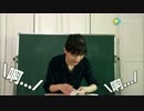 【パピちゃん】英語の授業
