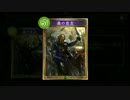 【倍速動画】リノコンボエルフでランクマMP2000～ part146【シャドバ】