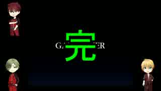 「刀剣乱舞」くぅとうぐで怨恨ー廃墟の誘引Ｒー「偽実況」6