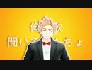 【APヘタリアMMD】楽しむっぺ！盛り上がっぺ！乾杯だっぺ！【あんこ誕】