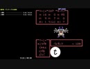 【FC TAS】ドラゴンクエスト4　1:50:27.42　4/7［第四章 8:55.47］