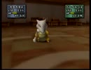 ポケモンスタジアム金銀 不正解のポケモンだけでポケモン講座 前編