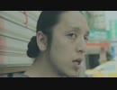 BASI - 果てない (MV)