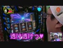 こしあんの設定なんてしーらない ♯63