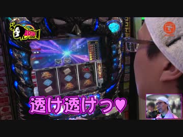 こしあんの設定なんてしーらない ♯63