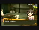 【P4】プレイは初56