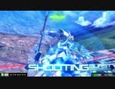[EXVSMBON] バルバトス