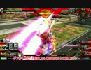 EXVSMBON適当にゆっくり・ゆかり雑談おまけで実況５２