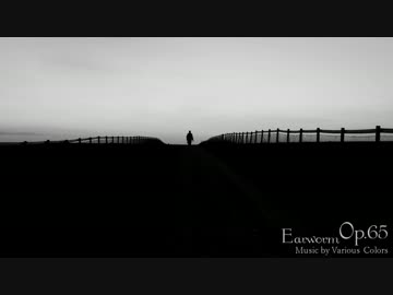 Earworm - Op.65