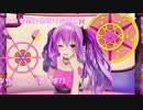 【歌ってみた】おねがいダーリン【ゆりしゃ】１周年オリジナルＭＭＭ　